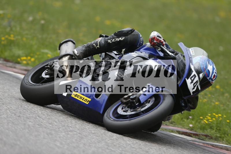 Archiv-2025/36 27.07.2025 PROMAX  ADR/Gruppe rot/44